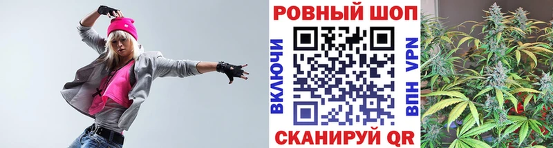 Где можно купить наркотики Сорочинск Кокаин Альфа ПВП Конопля ГАШИШ