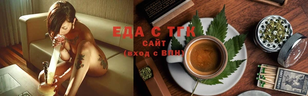 хмурый Абдулино