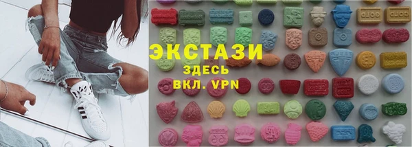 хмурый Абдулино