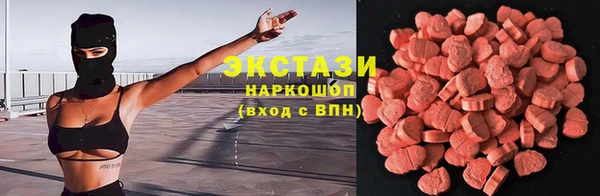 марки nbome Абинск
