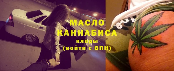 хмурый Абдулино