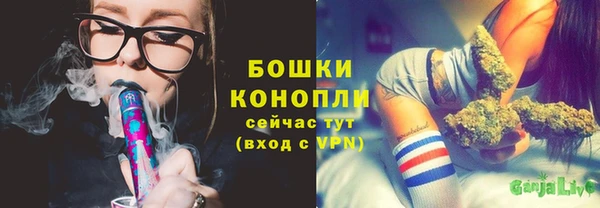 хмурый Абдулино