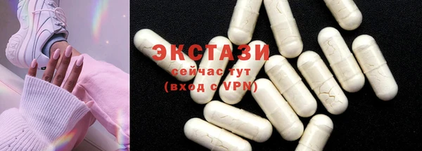 хмурый Абдулино