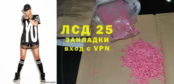 хмурый Абдулино
