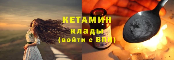 хмурый Абдулино