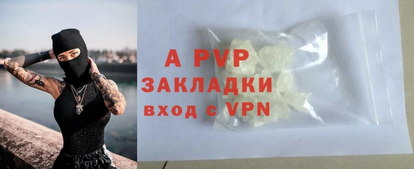 хмурый Абдулино