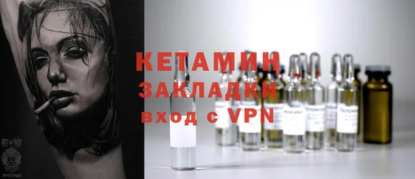 марки nbome Абинск