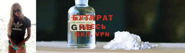хмурый Абдулино