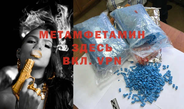 хмурый Абдулино