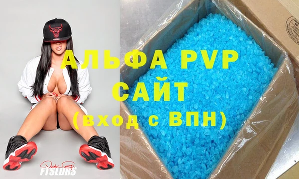хмурый Абдулино