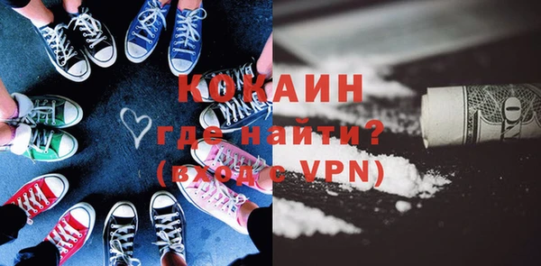 хмурый Абдулино