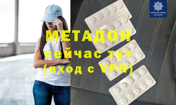 хмурый Абдулино