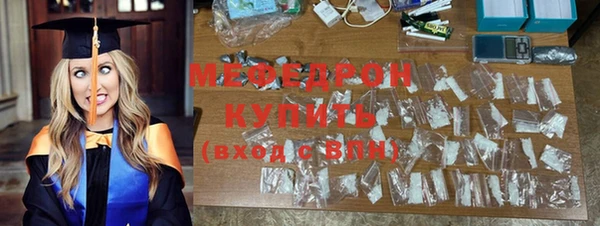 хмурый Абдулино