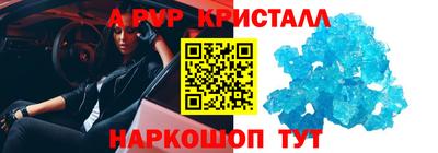 марки lsd Первоуральск