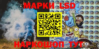 бошки Пенза