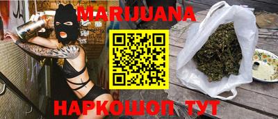 марки lsd Первоуральск