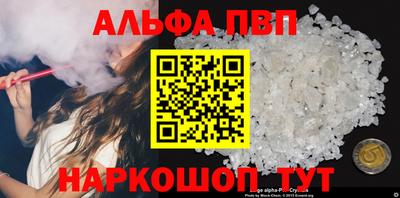 марки lsd Первоуральск