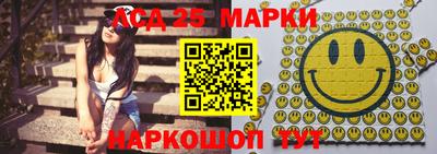 бошки Пенза