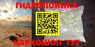 марки lsd Первоуральск