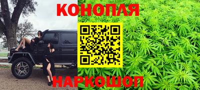 марки lsd Первоуральск