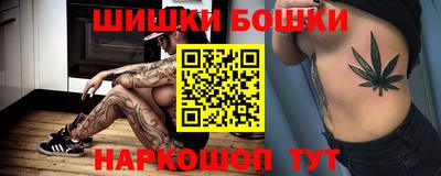 марки lsd Первоуральск