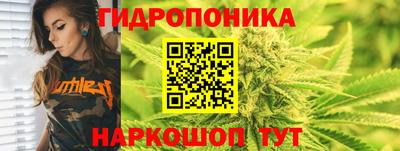 MESCALINE Партизанск