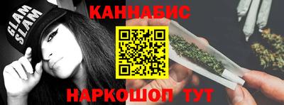 MESCALINE Партизанск