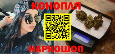 MESCALINE Партизанск