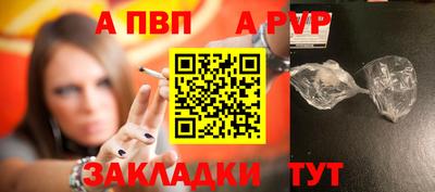 марки lsd Первоуральск