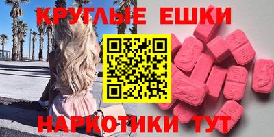 марки lsd Первоуральск