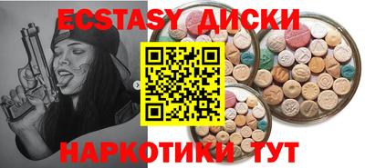 марки lsd Первоуральск