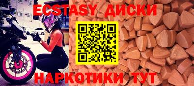 марки lsd Первоуральск