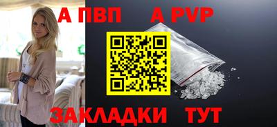 марки lsd Первоуральск