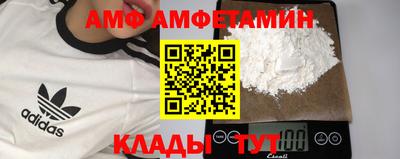 марки lsd Первоуральск
