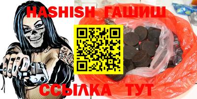 марки lsd Первоуральск
