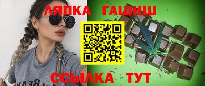 MESCALINE Партизанск