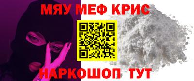 марки lsd Первоуральск