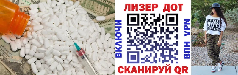 мега рабочий сайт  цены   Сорочинск  Лсд 25 экстази кислота 