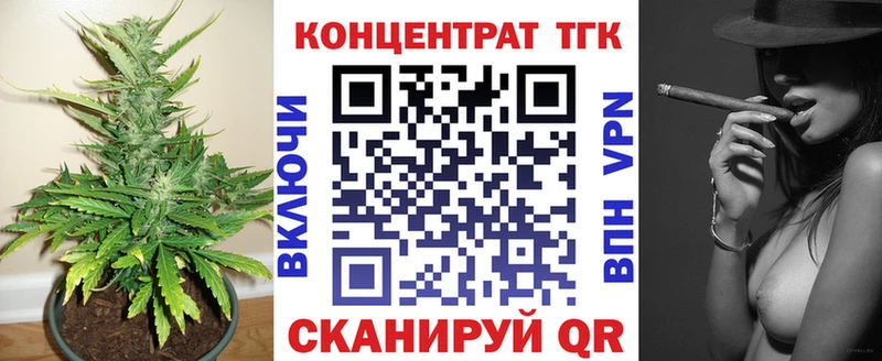 blacksprut онион  Сорочинск  shop как зайти  Дистиллят ТГК вейп с тгк 